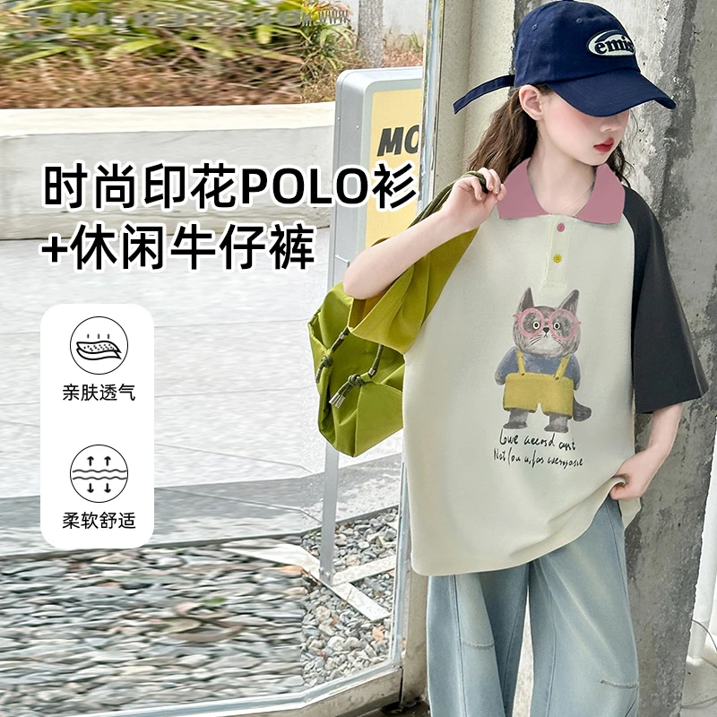 女童夏季短袖儿童柔软舒适时尚休闲透气亲肤印花儿童柔软舒适时尚