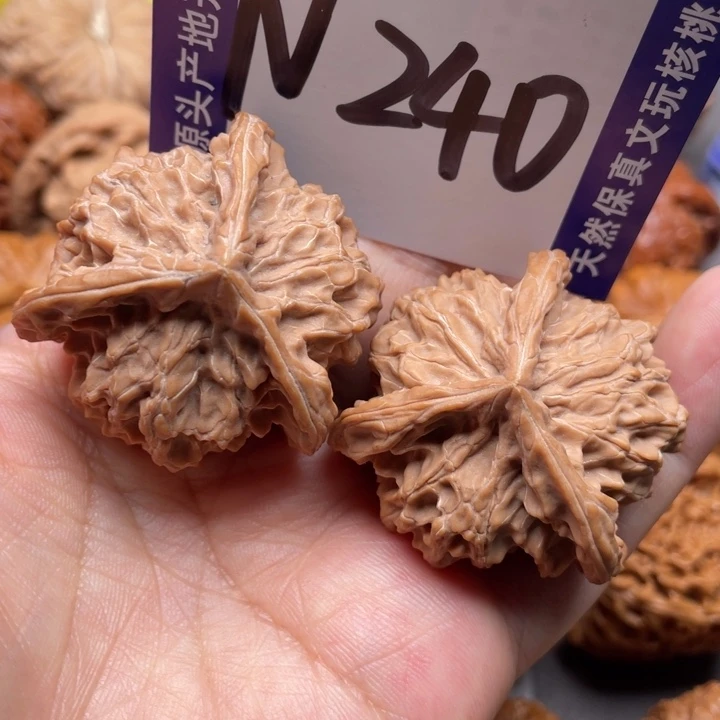 桃核把件三棱41尺
