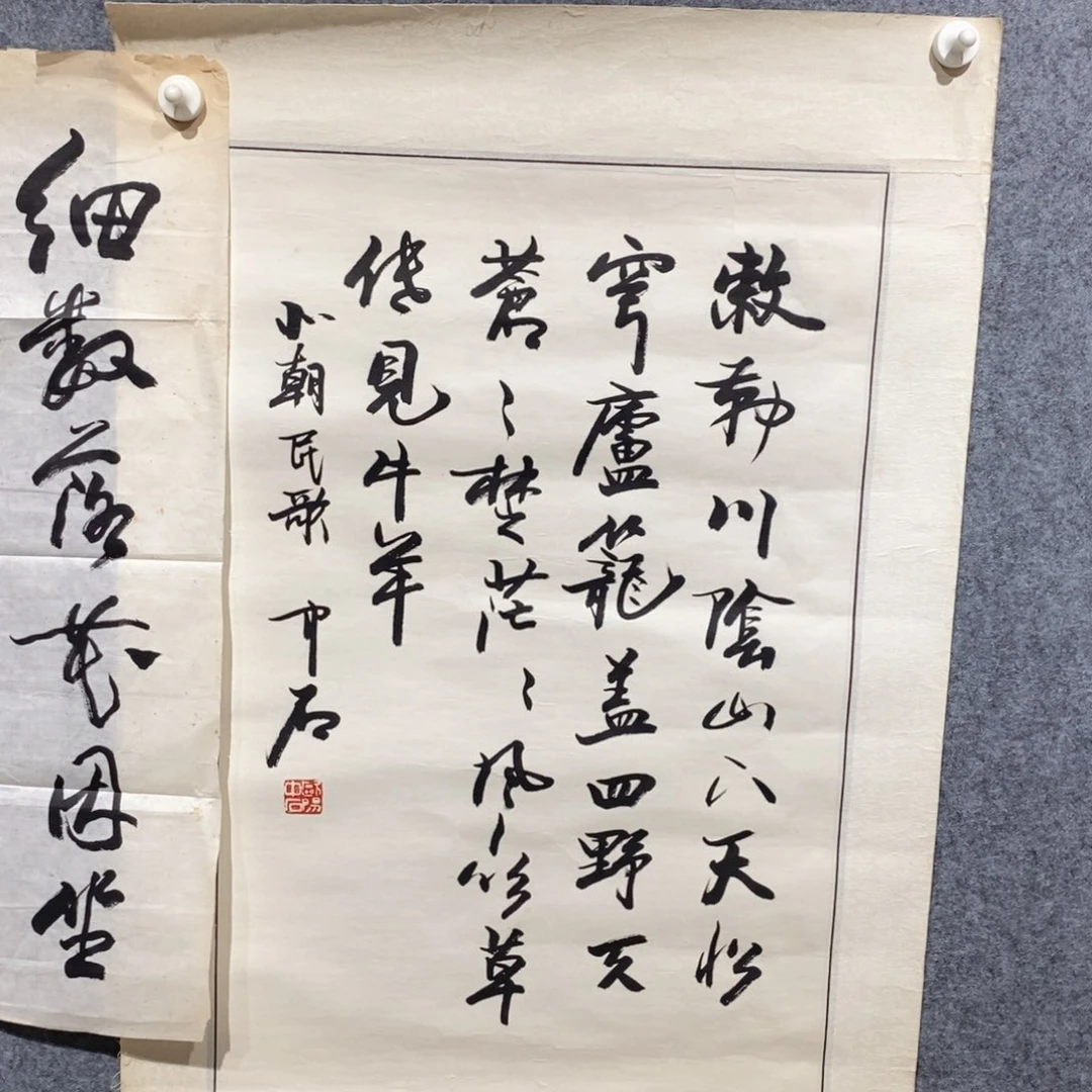 9***哥带灯款1111111111