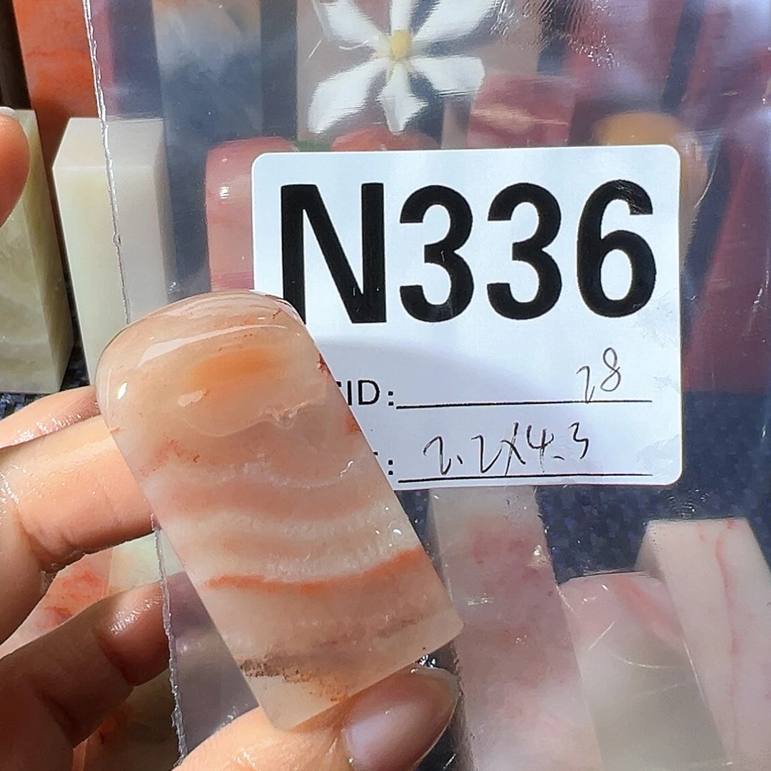 【闪购商品】寿山石印石老挝石