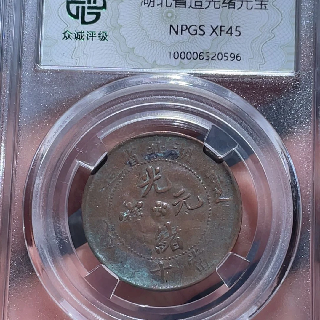 金属通古博今通古博今马0596