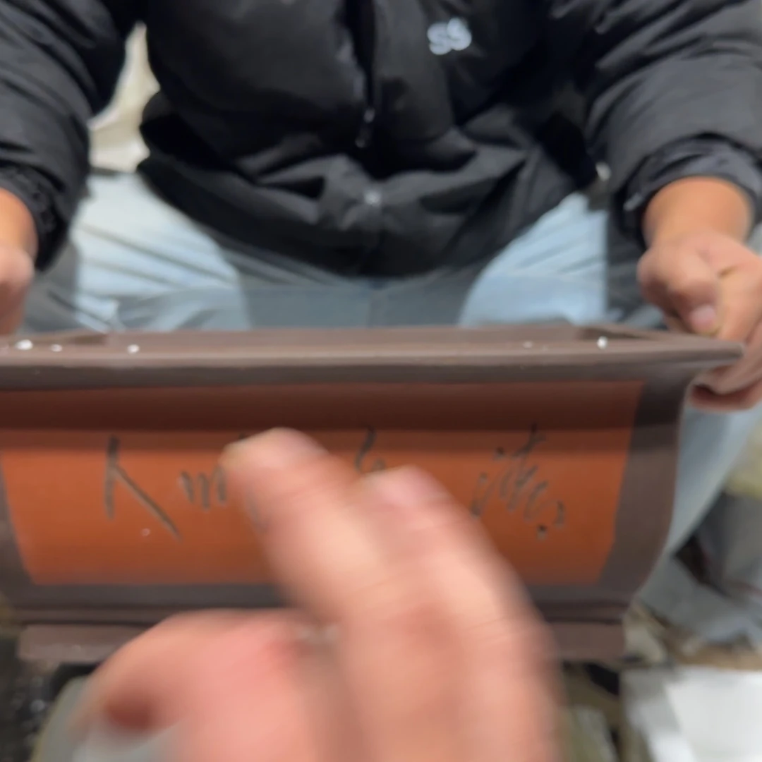 紫砂花盆口径33 24