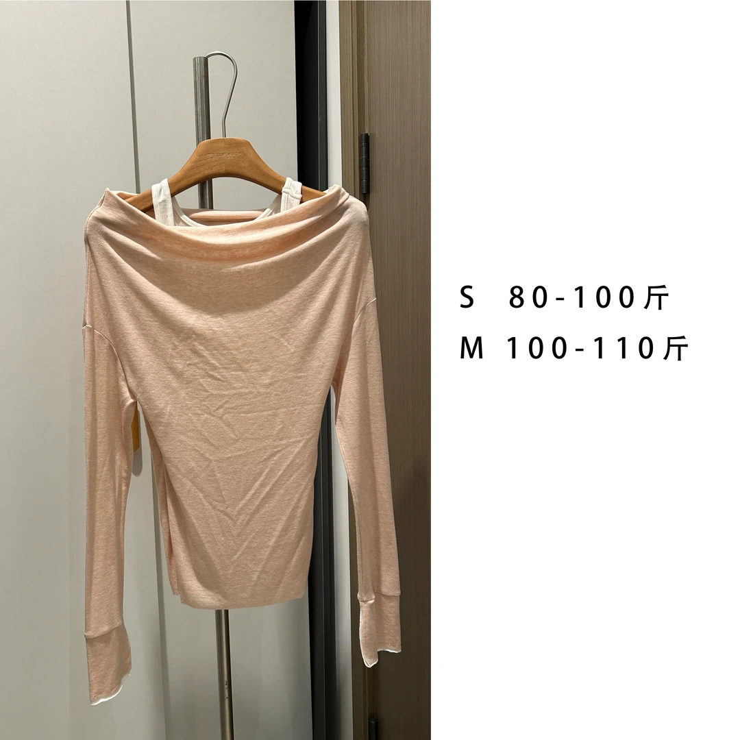 2025 S/S SEP.[夏]假两件长袖3546#