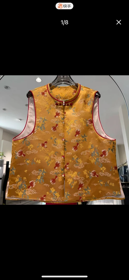 年年有鱼新中式国风马甲