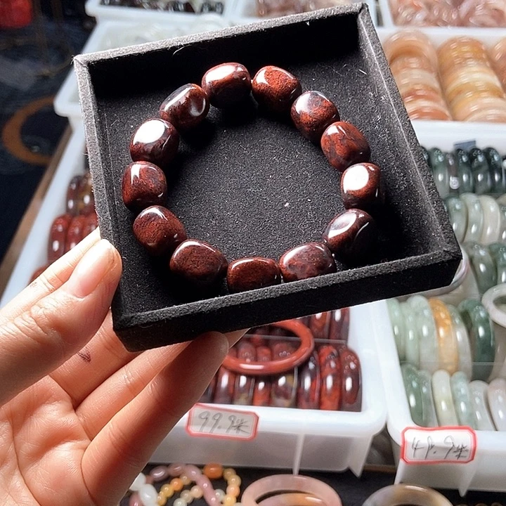 石英质玉未镶嵌手链