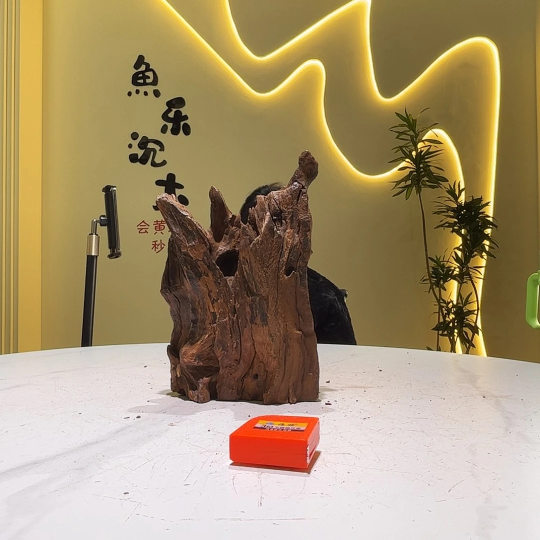 瓦当东*会黄黑红水20 15 30