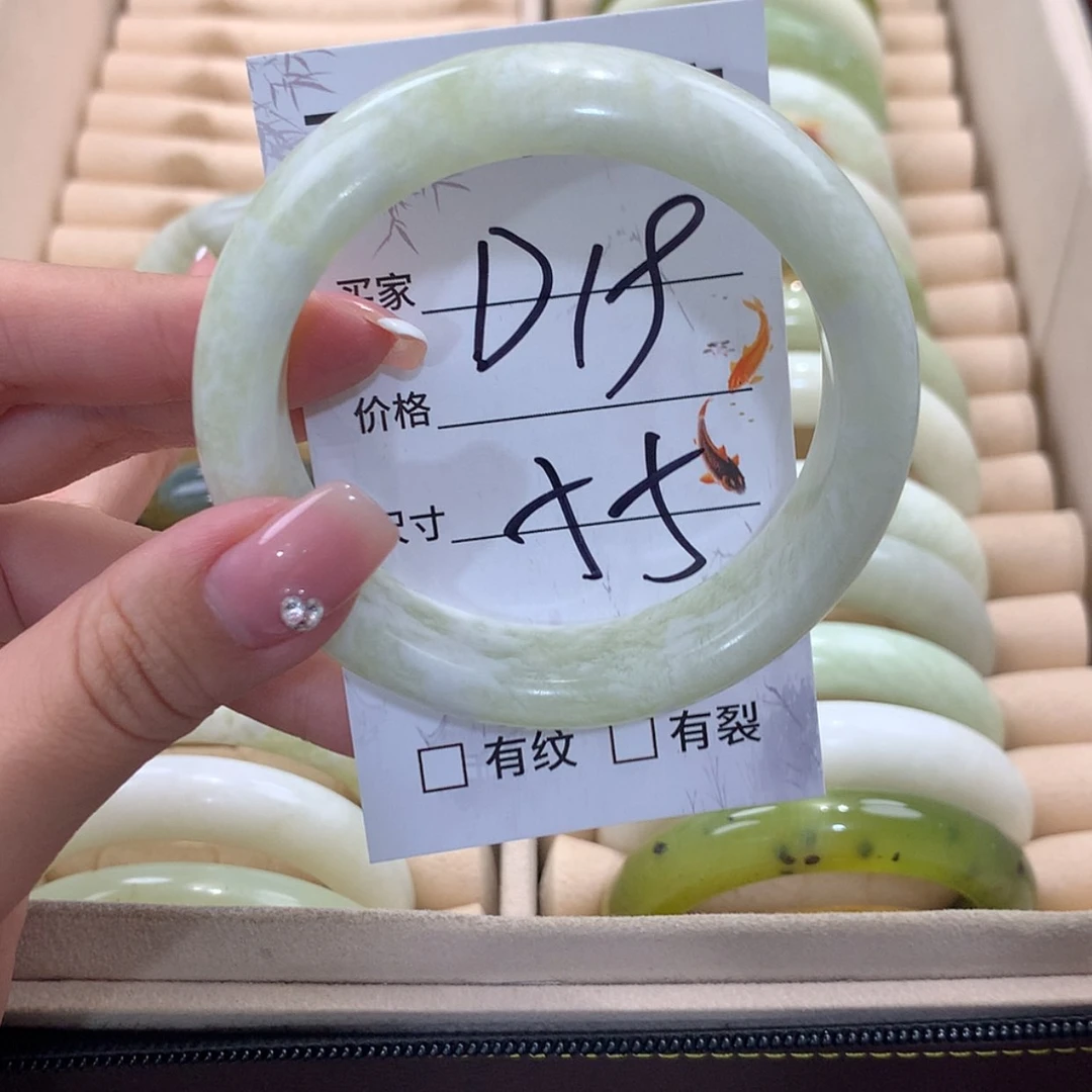 【闪购商品】蛇纹石玉未镶嵌手镯