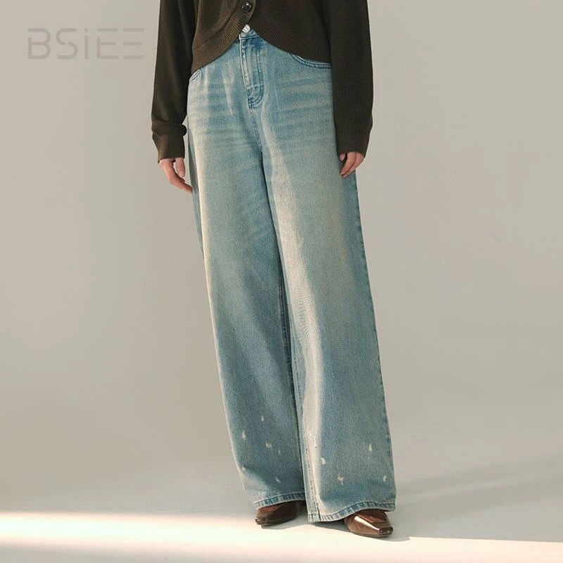 BSiEE本涩磨破牛仔阔腿裤新品复古做旧高腰宽松裤装女
