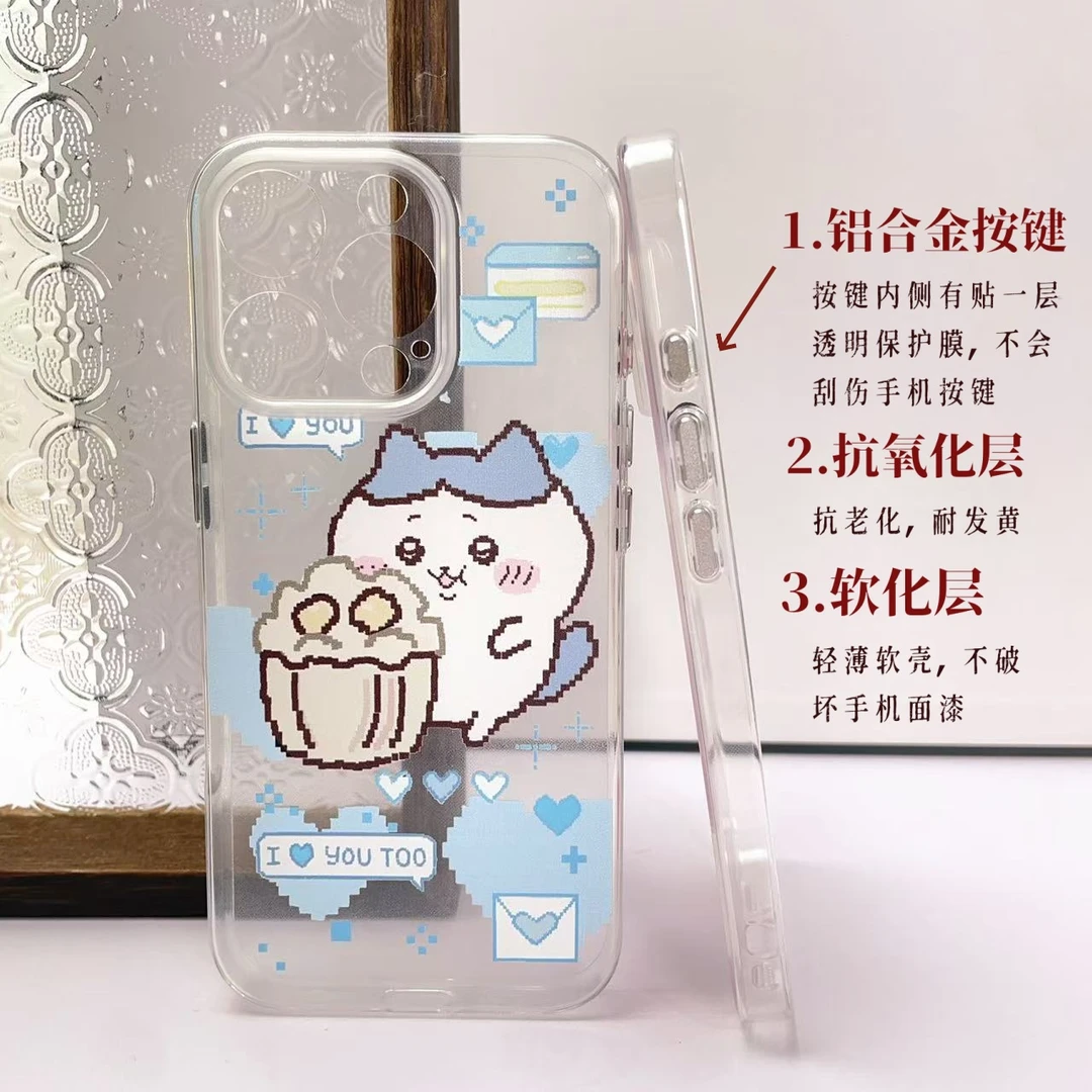 适用于苹果16promax手机壳软壳15/13防摔透明硅胶全包情侣手机套