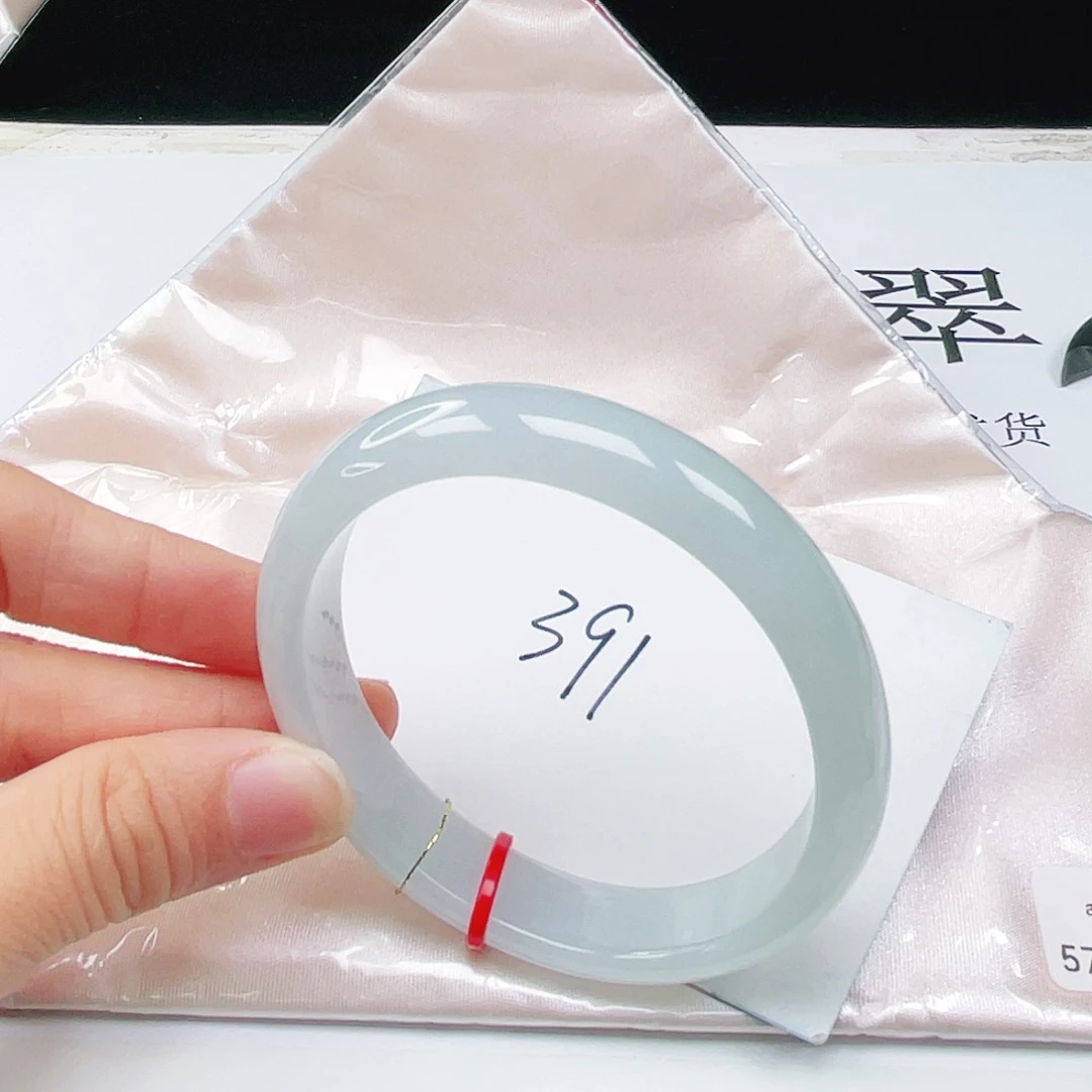 未镶嵌手镯翡翠57贵妃
