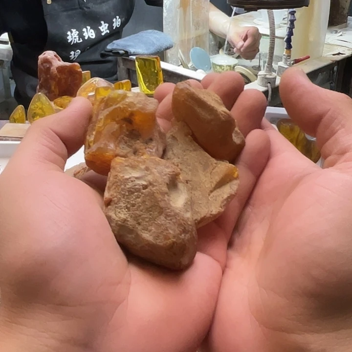 抬***星定制琥珀未镶嵌天然琥珀蜜蜡