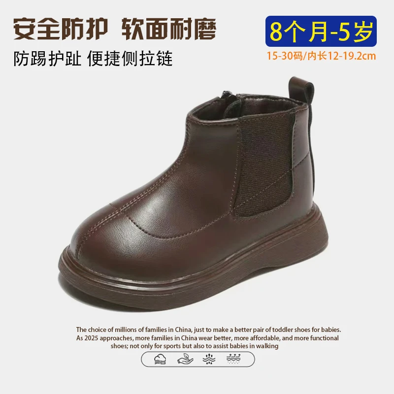 女童马丁靴秋冬季儿童皮靴宝宝公主鞋软底防滑婴儿学步鞋小童短靴