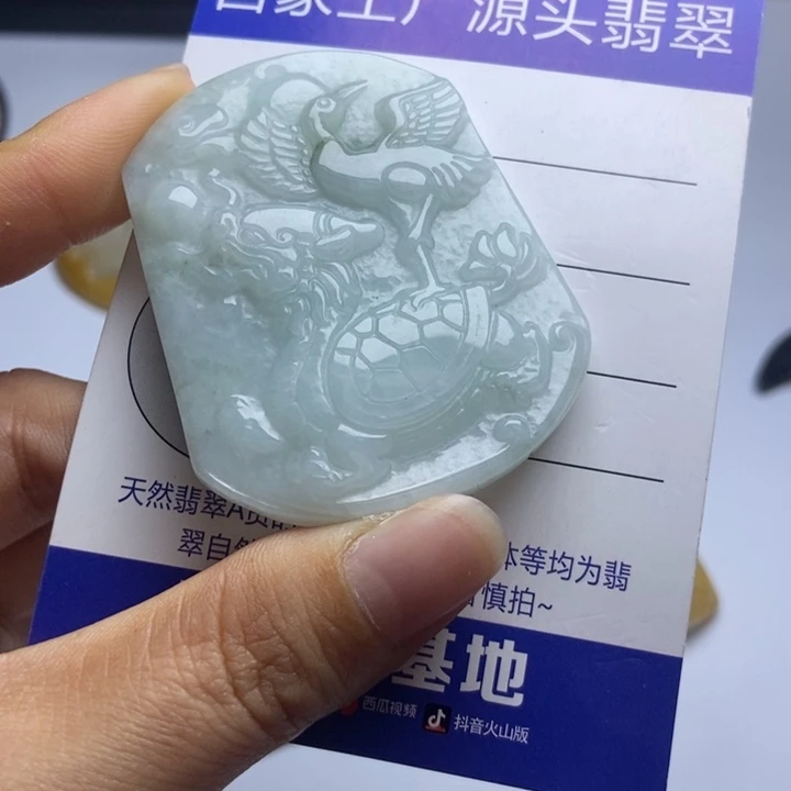 翡翠未镶嵌颈饰翡翠手镯