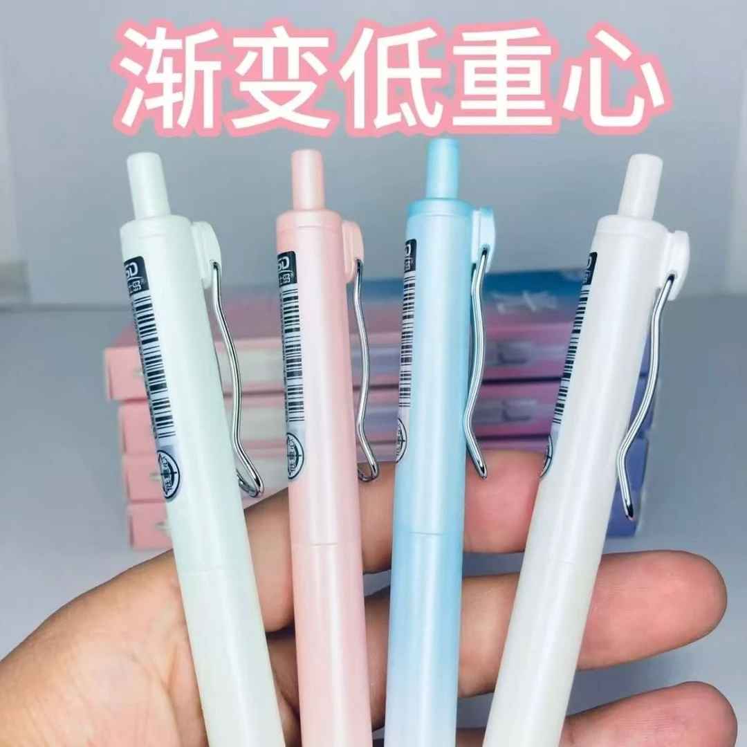 【发5支-低重心】【富士岛光纱cs双珠黑色0.5mm低重心】