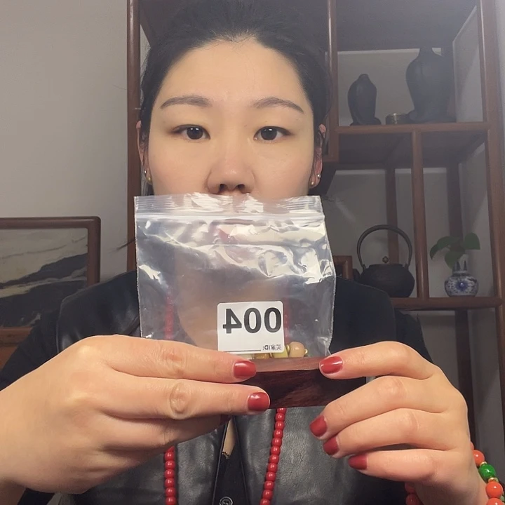 大果紫檀（缅甸花梨）