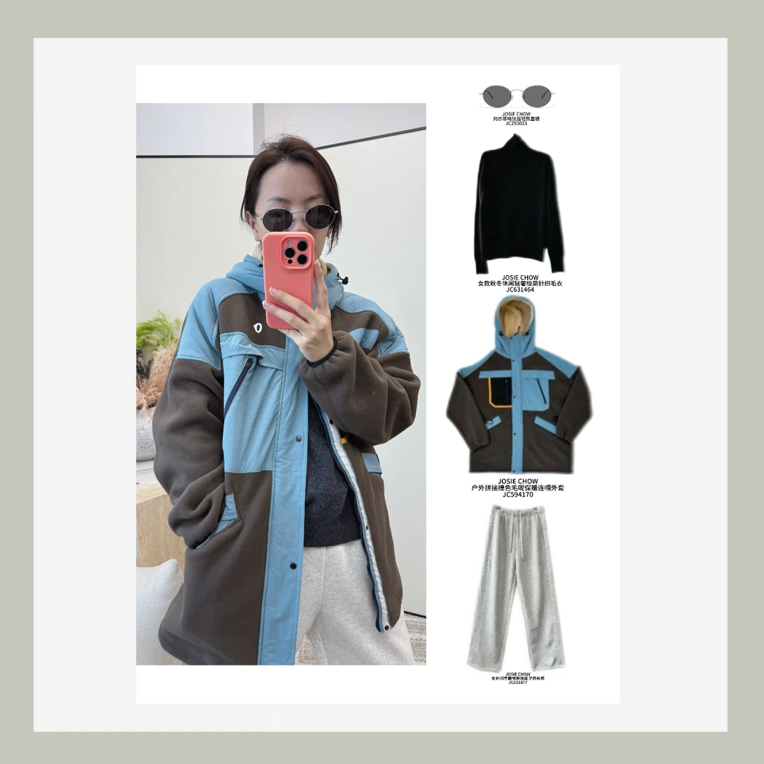 JOSIE CHOW【蓝咖】户外拼接撞色毛呢保暖连帽外套。JC594170