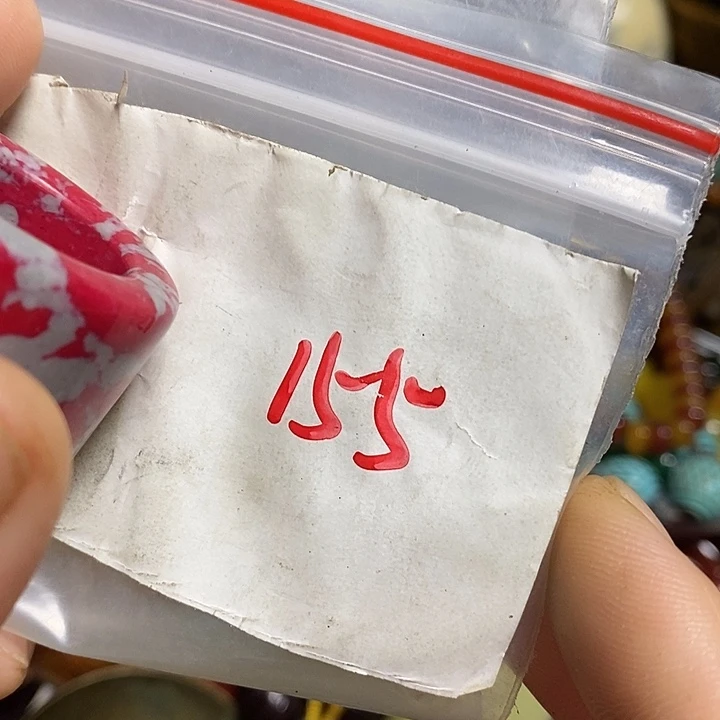 緑***人吊坠龙脊菩提喜乐购专项链接