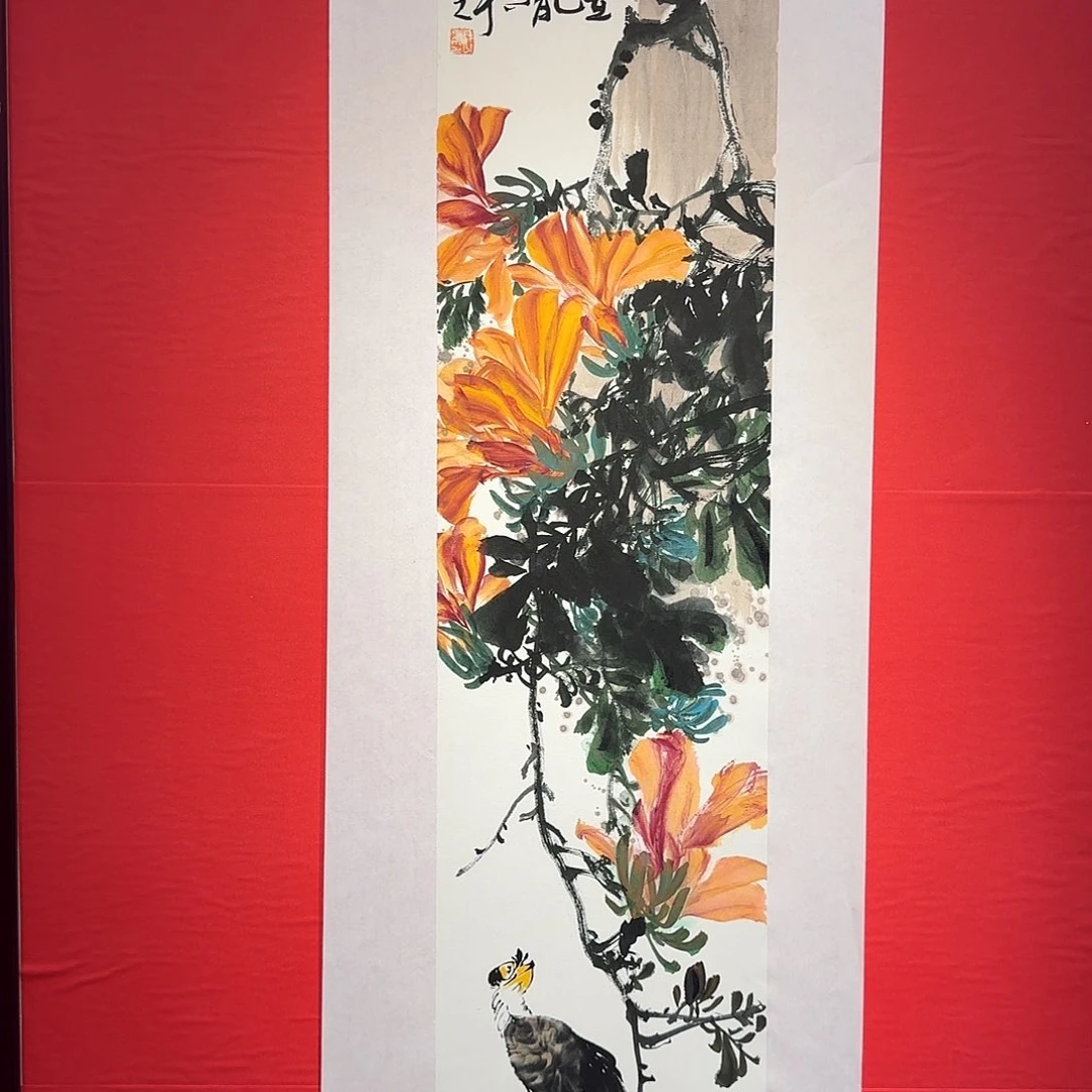 国画老师精品作品欣赏
