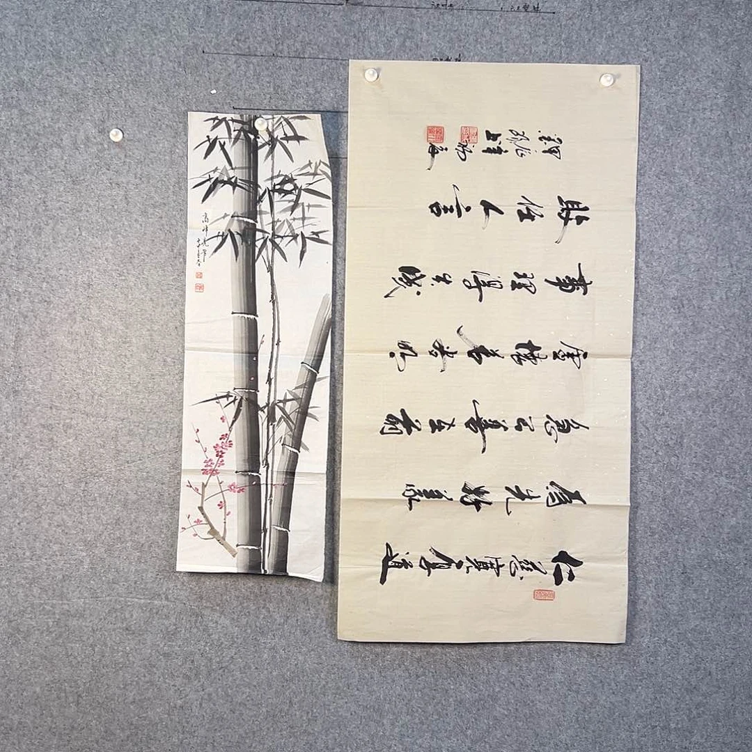 国画425 牡丹之花之香飘四时