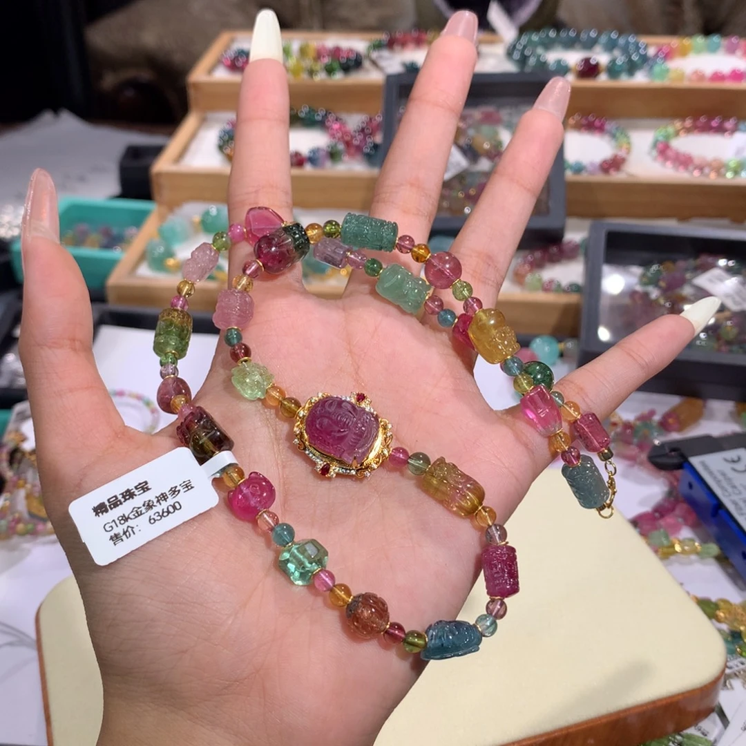 多样性发货其一未镶嵌碧玺