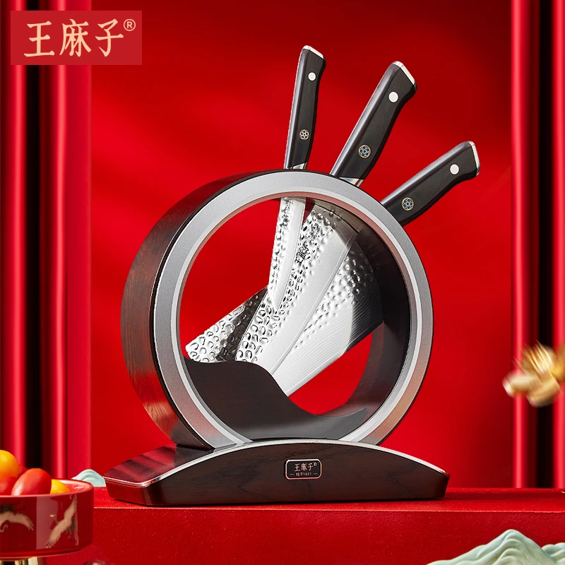 王麻子大马士革刀具套装家用全套切菜刀厨房厨具组合套刀官方正品