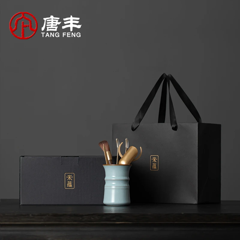唐丰宋蕴高档茶道六君子套装家用茶具配件6君子汝窑泡茶工具用品