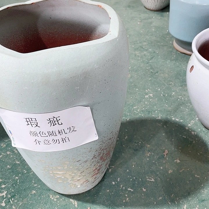 瑕疵颜色随机一个