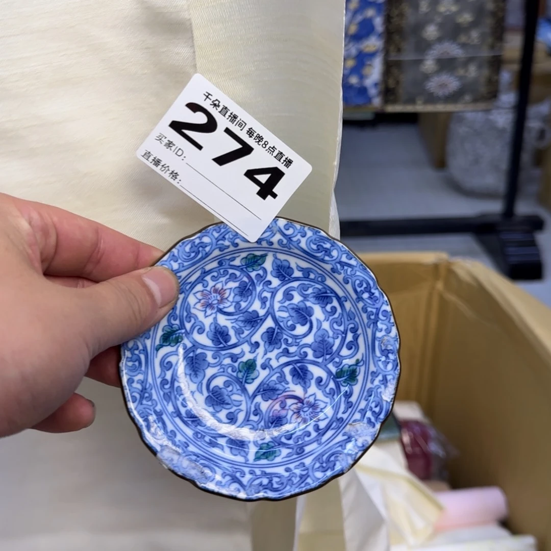 手工艺品琉璃闭**神小雨