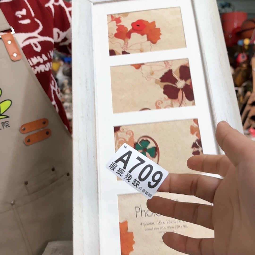 核桃木/黑胡桃(胡桃木)
