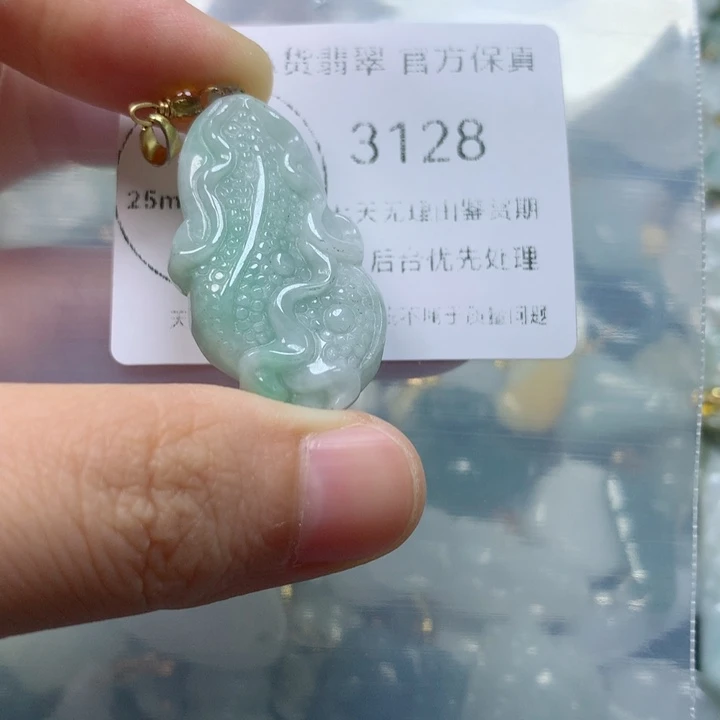 翡翠未镶嵌颈饰翡翠