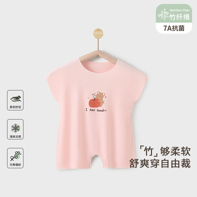 夏季婴儿短袖连体衣薄款新生儿衣服竹纤维哈衣连体衣空调服居家服