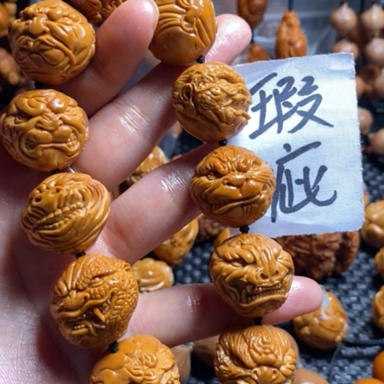 橄榄核吊坠微上色