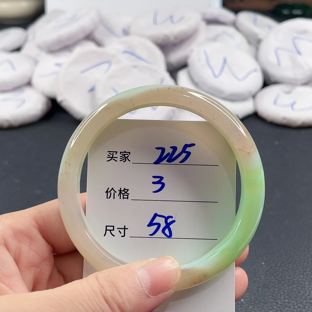 玛瑙/玉髓手镯未镶嵌