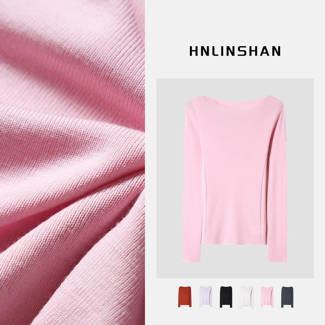 HNLINSHAN【天鹅颈】岛精超细黄金羊毛一字领可机洗打底BQZ1001