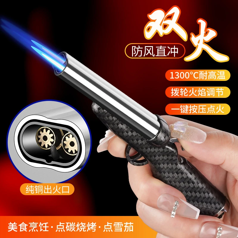 古银防风打火机加长防风打火机新款双管直冲金属防风打火机创意红