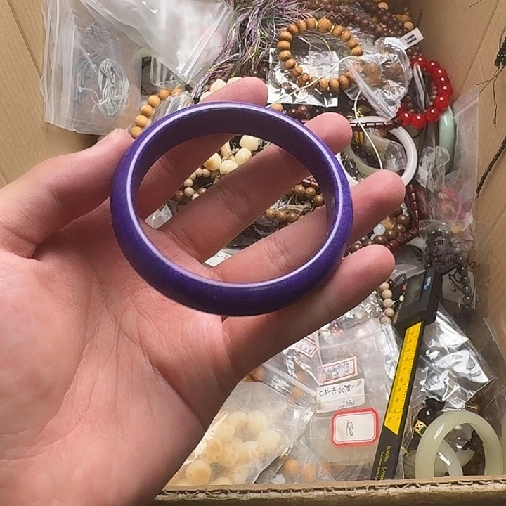 小***草水晶未镶嵌手链滚滚滚滚