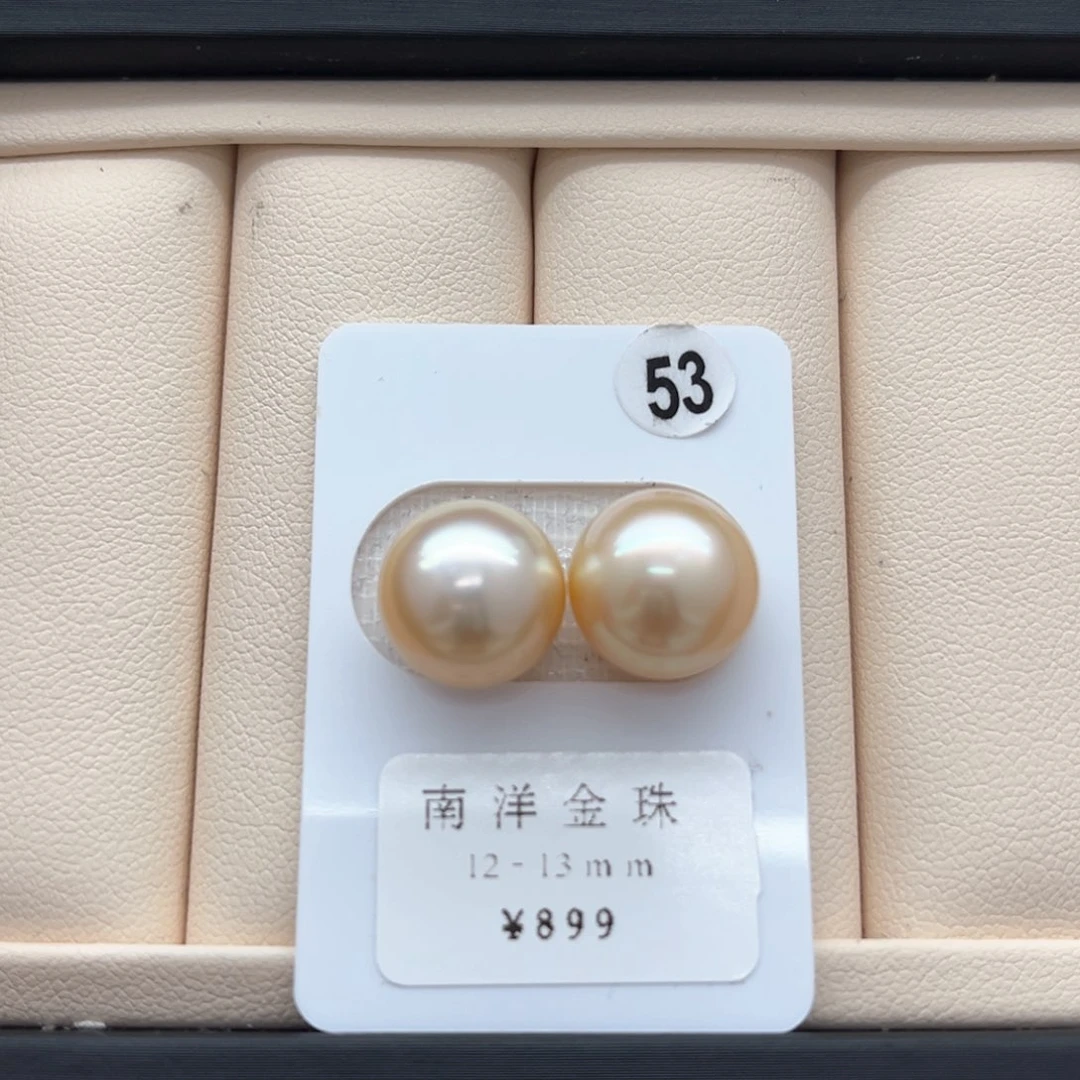 海水珍珠金珠对珠12-13 未镶嵌