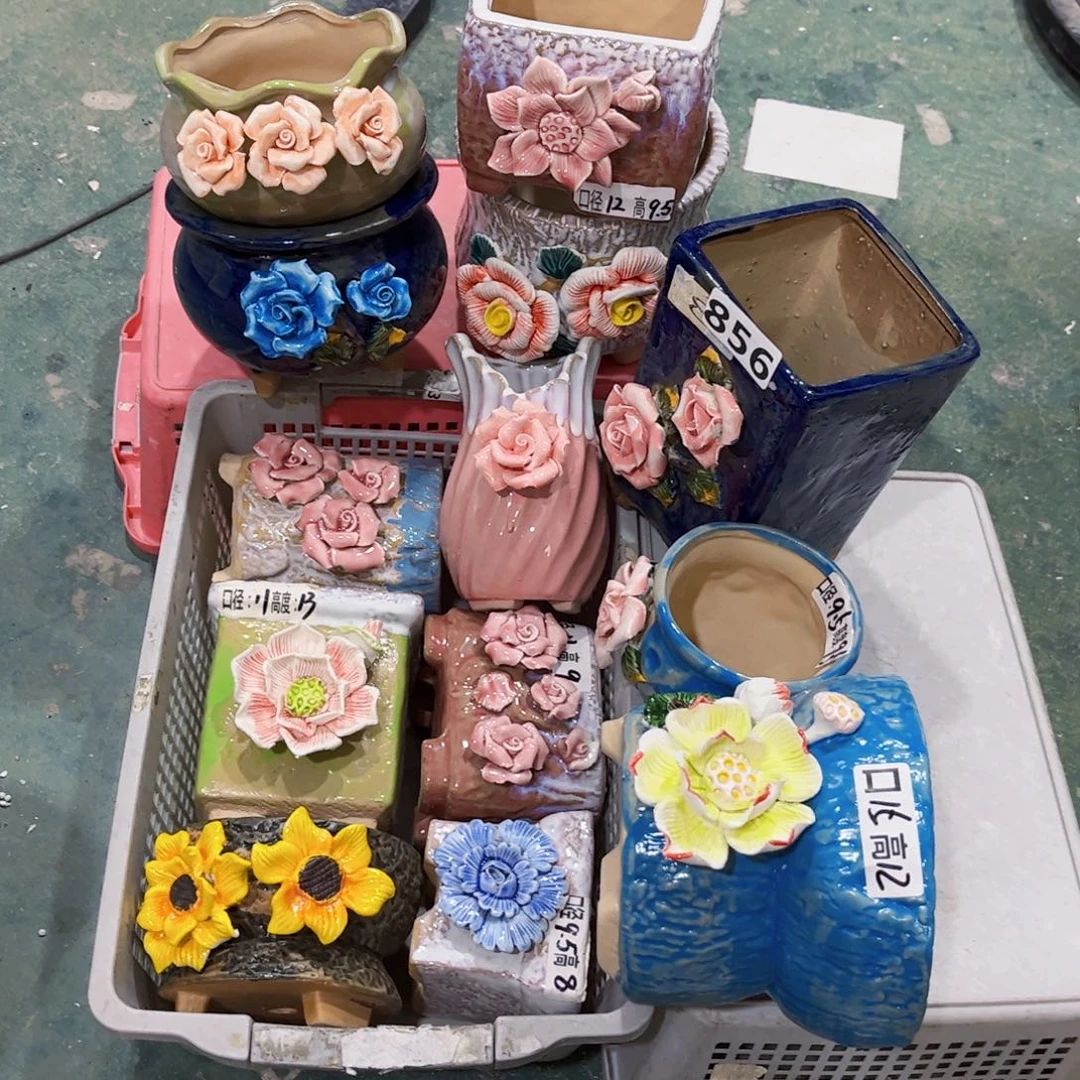 856 排满18.8米包邮发货