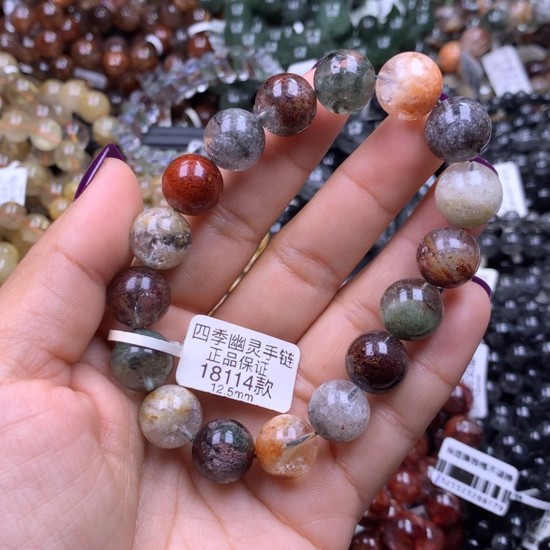 未镶嵌水晶手链111111111