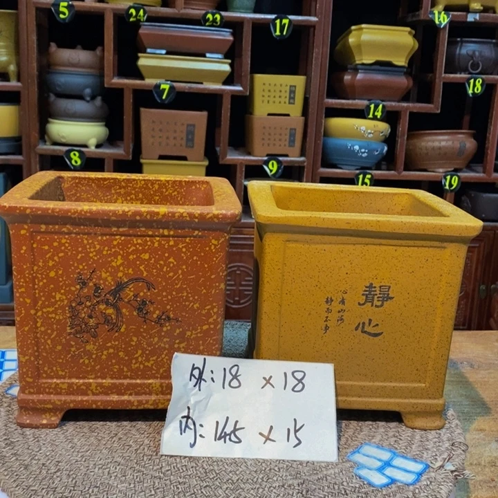 紫砂花盆紫砂花盆