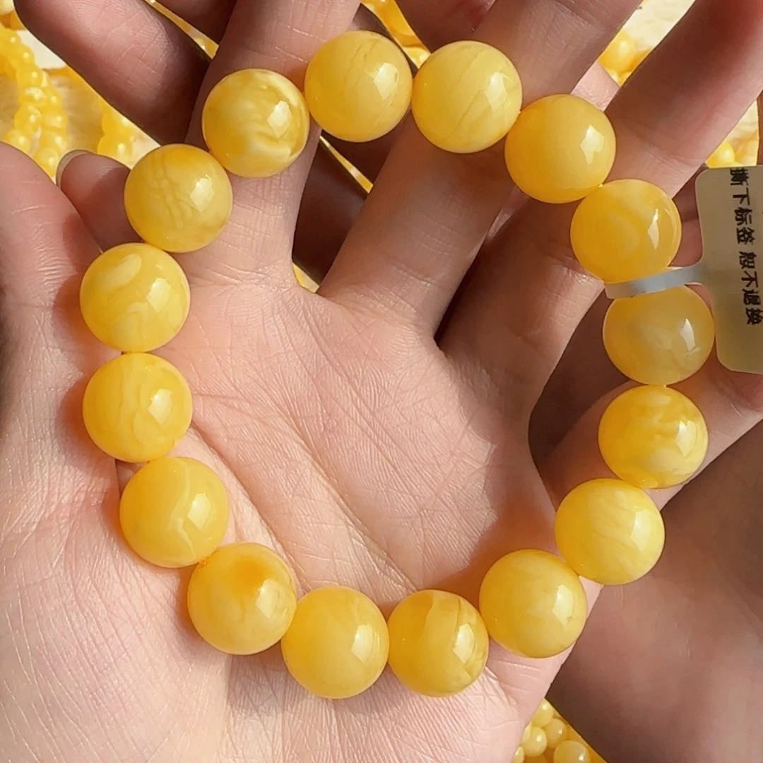 蜜蜡珠宝奇石未镶嵌蜜蜡