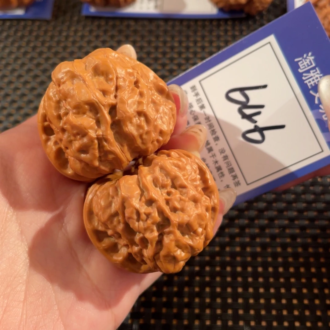 文玩核桃把件646号42尺蛤蟆47肚