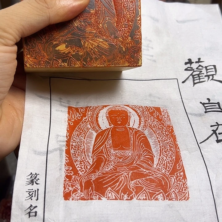 印石寿山石1111111111111111111