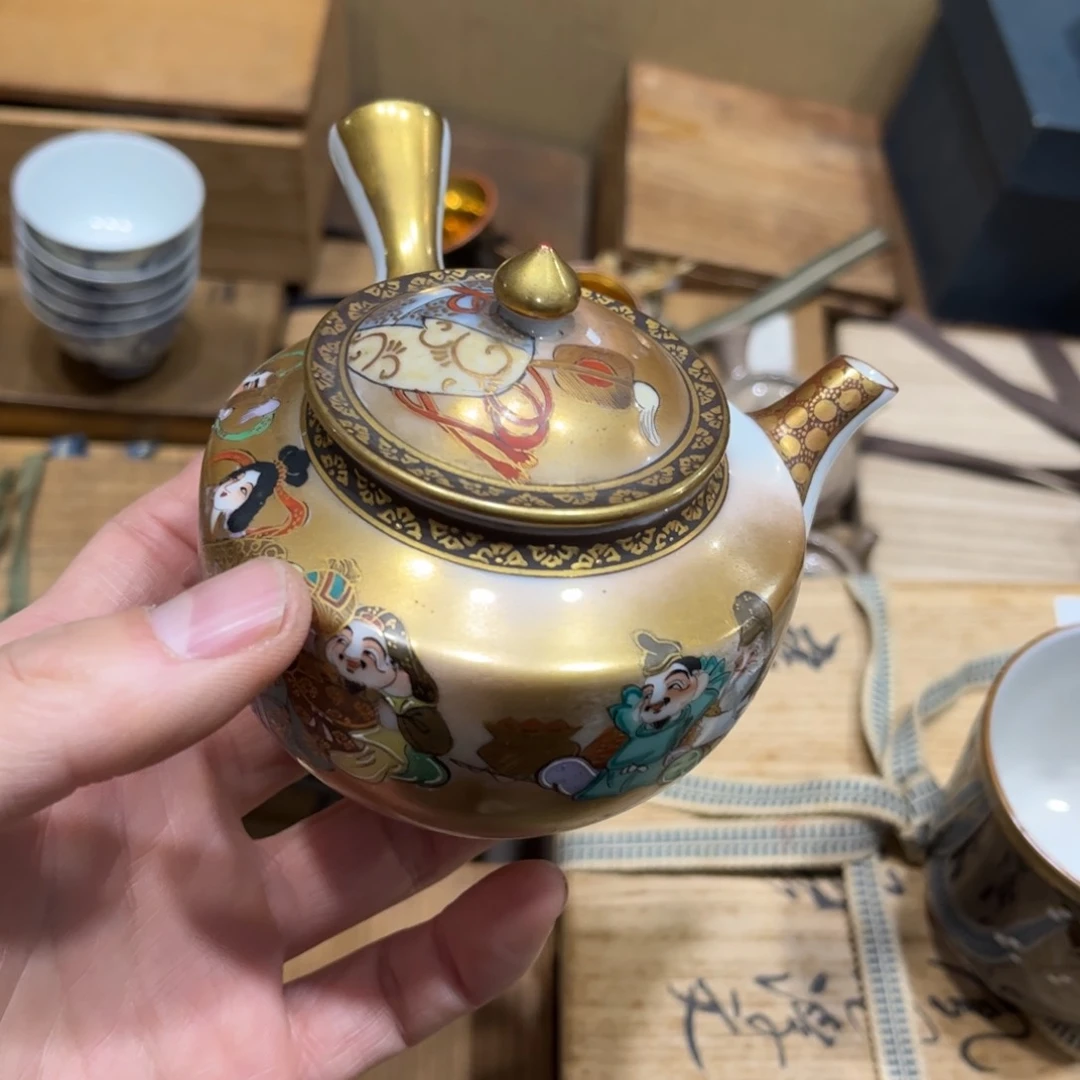 瓷****店火爆热卖爆款茶茶茶