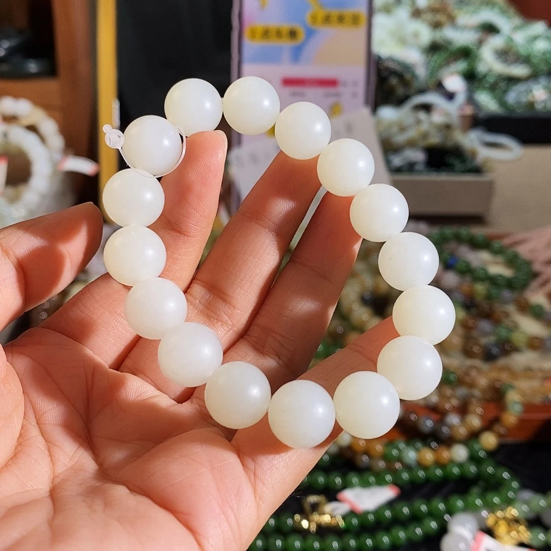 手链未镶嵌和田玉