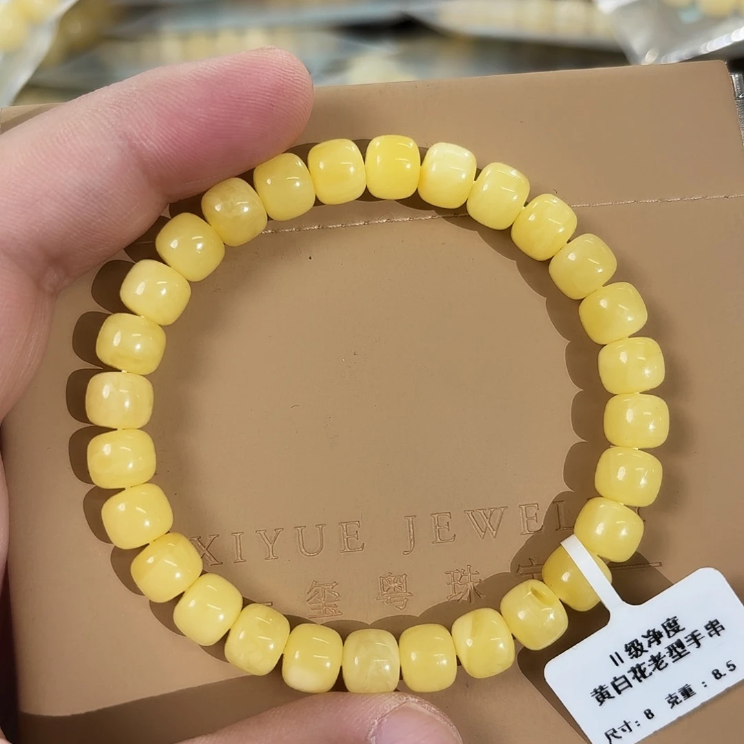 蜜蜡未镶嵌裸石1030000000
