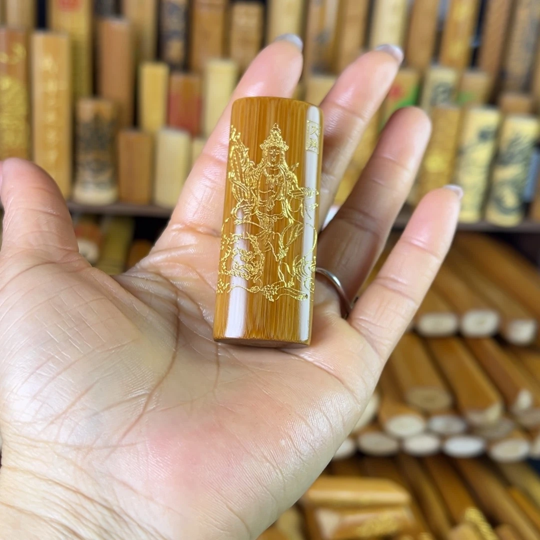 实心玉竹手把件文殊