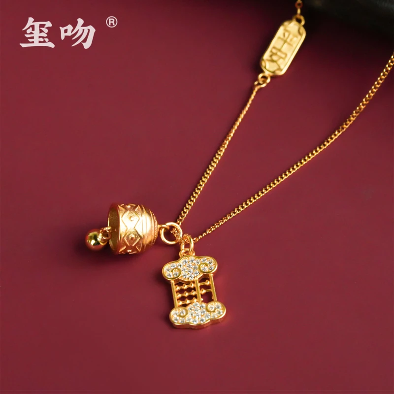 坠链均925银 【玺吻】s925银 平安喜乐 轻奢款平安铃算盘项链（45cm）