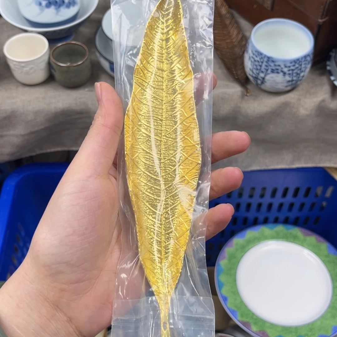 【***】陶中古回流默认微瑕