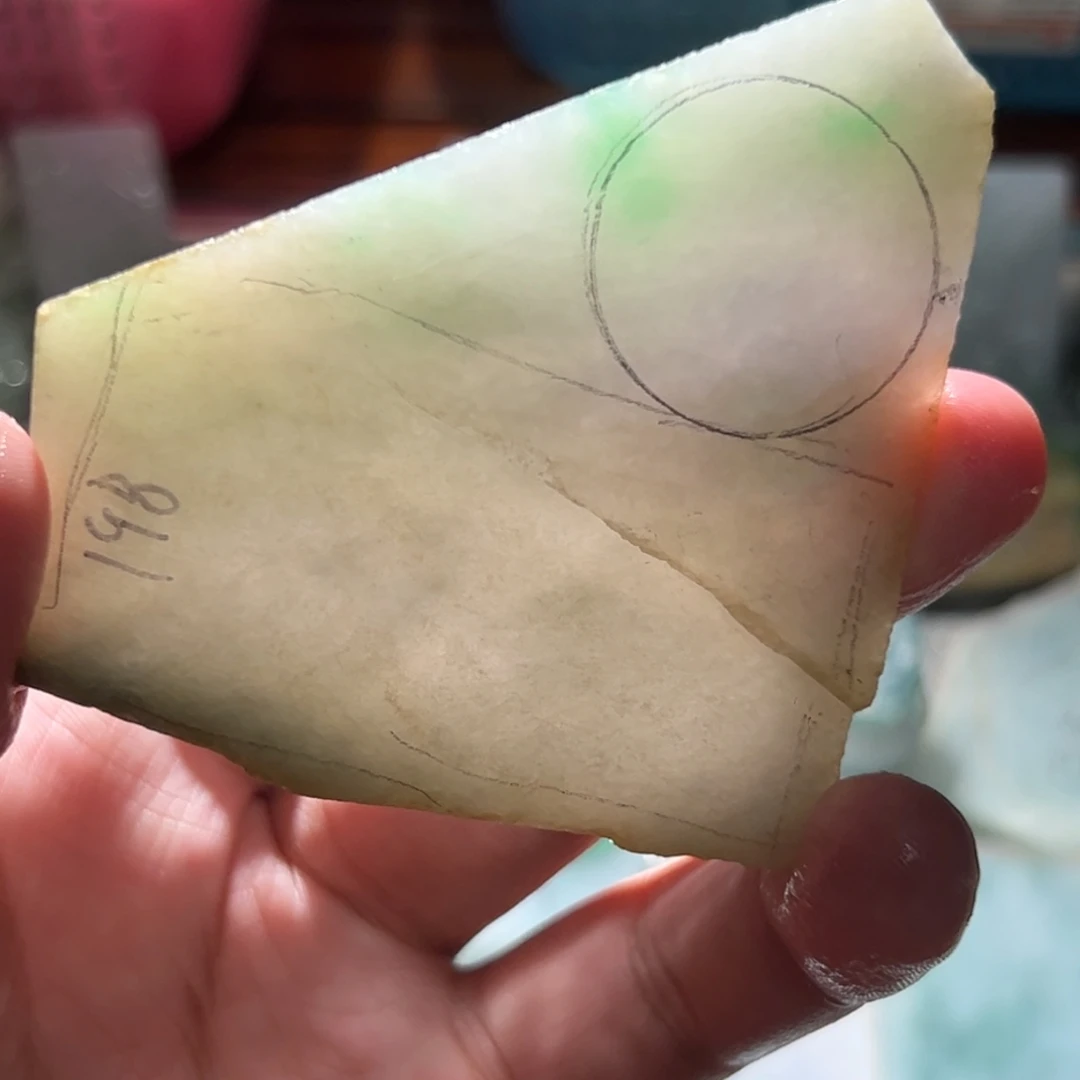 未镶嵌挂件翡翠翡翠原石